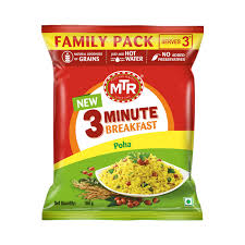 MTR POHA 160 GM