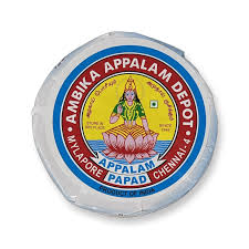 AMBIKA APPALAM PAPAD 225GM