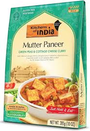 KOI MUTTER PANNER 270 ML