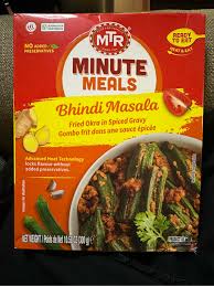 MTR BHINDI MASALA 300 GM