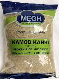 MEGH KAMOD KANKI 2LB