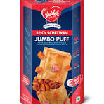 VADILAL SCHEZWAN PUFF JUMBO